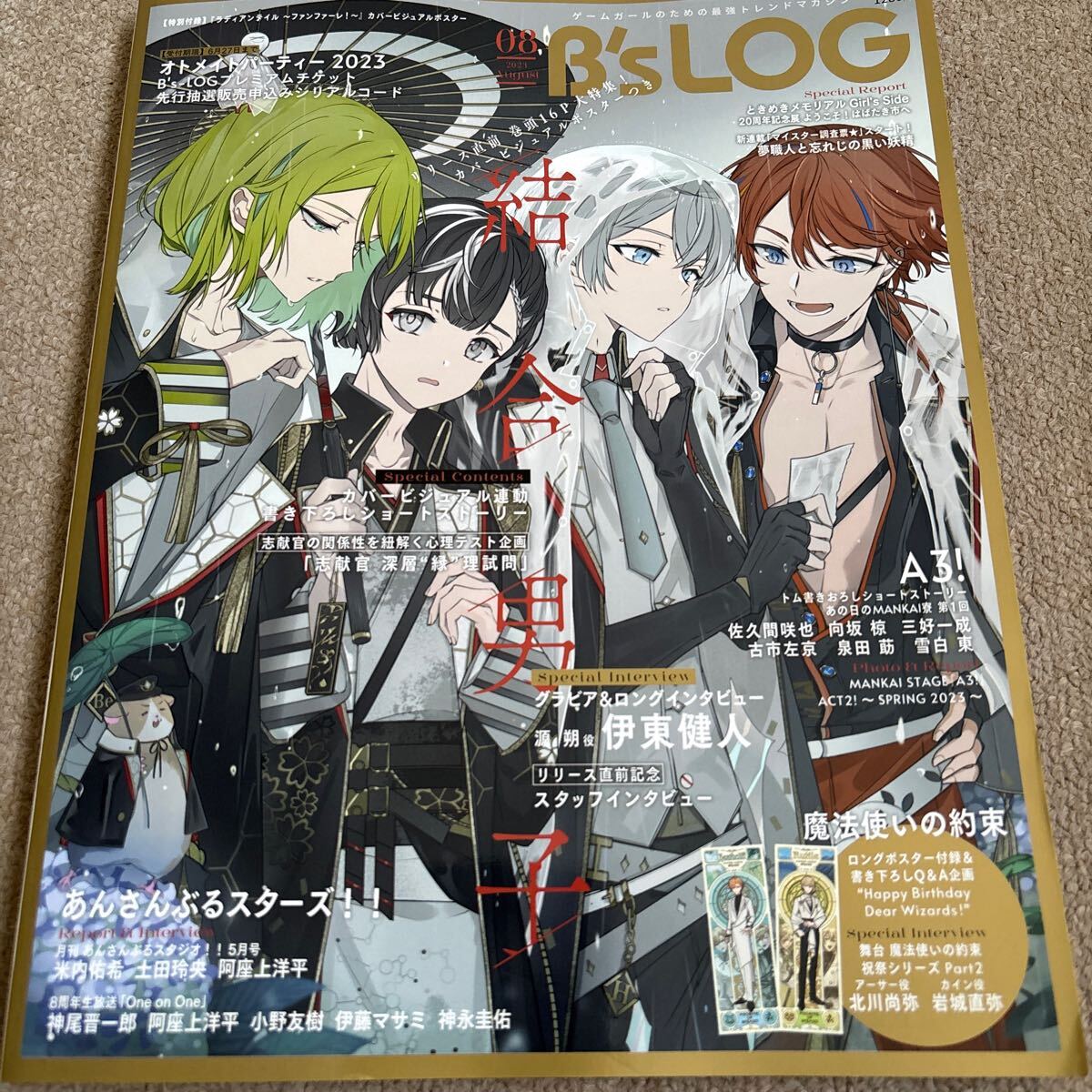 item_image_1