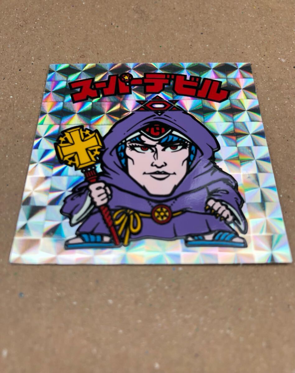 旧ビックリマンシール初期チョコ版第三弾 【スーパーデビル 偽神 旧ビックリマンシール初期チョコ版第三弾 【スーパーデビル 偽神