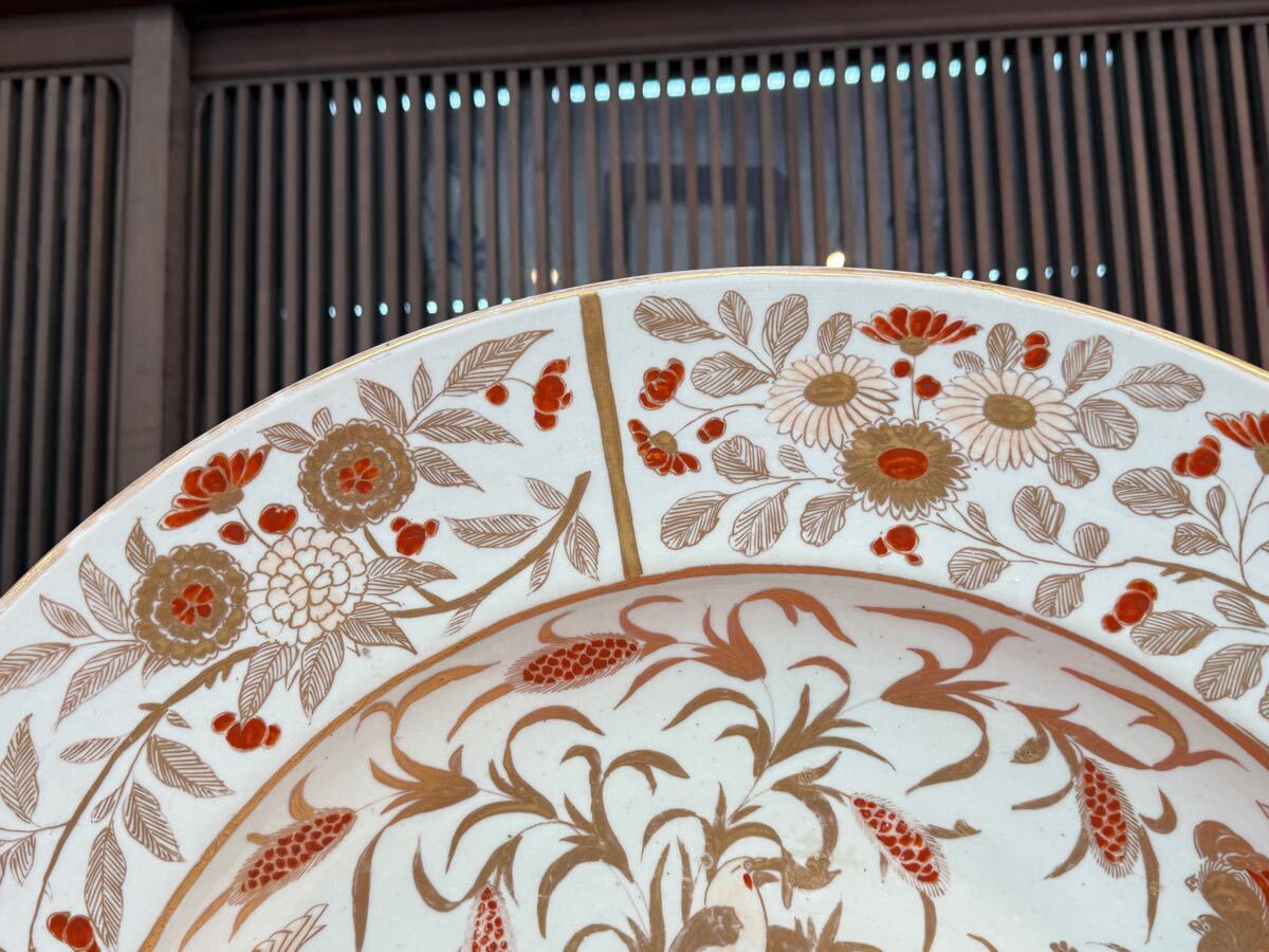 旧家蔵出品 名品 古伊万里 金彩赤絵鳥花草図大皿 コレクター所有 旧家蔵出品 名品 古伊万里 金彩赤絵鳥花草図大皿 コレクター所有