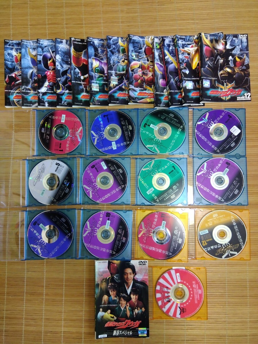 仮面ライダークウガ DVD 全巻+新春スペシャル レンタル落ち 仮面ライダークウガ DVD 全巻+新春スペシャル レンタル落ち