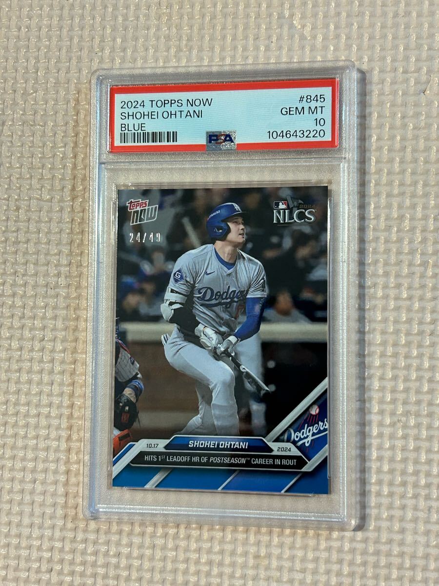 2024 Topps Now Shohei Ohtani Blue #845 PSA鑑定10 大谷翔平 2024 Topps Now Shohei Ohtani Blue #845 PSA鑑定10 大谷翔平