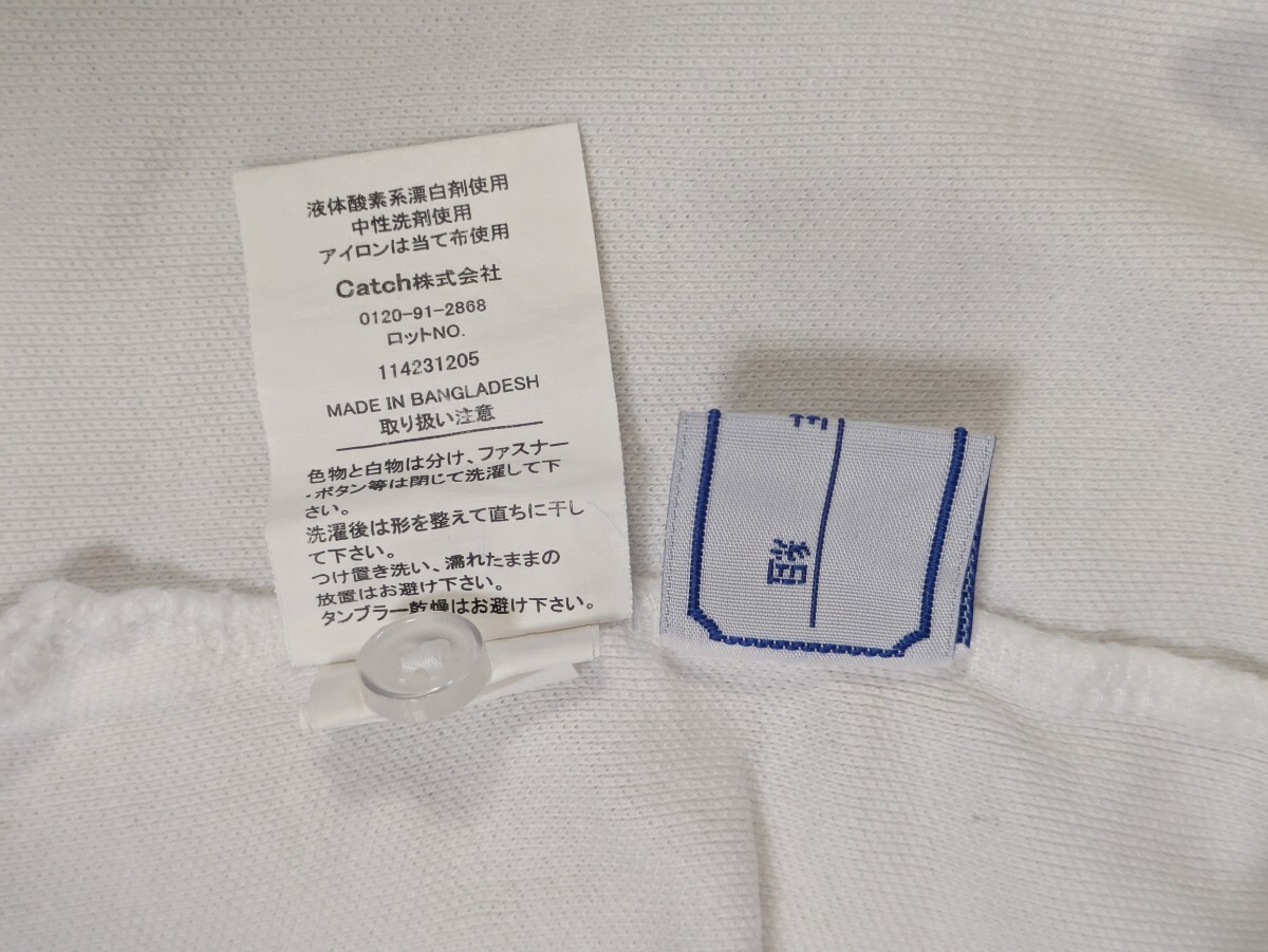 item_image_9