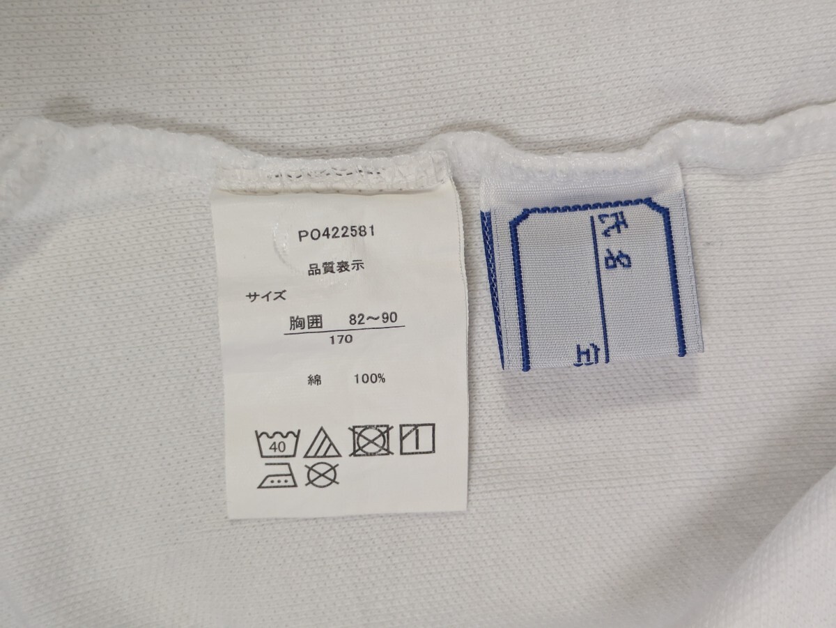 item_image_10
