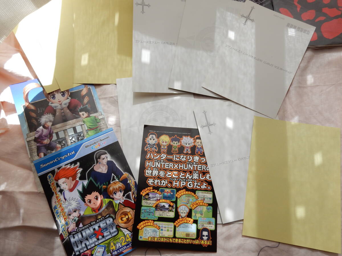 ハンターハンター HUNTER×HUNTER☆DVD特典?ポストカード ハンターハンター HUNTER×HUNTER☆DVD特典?ポストカード