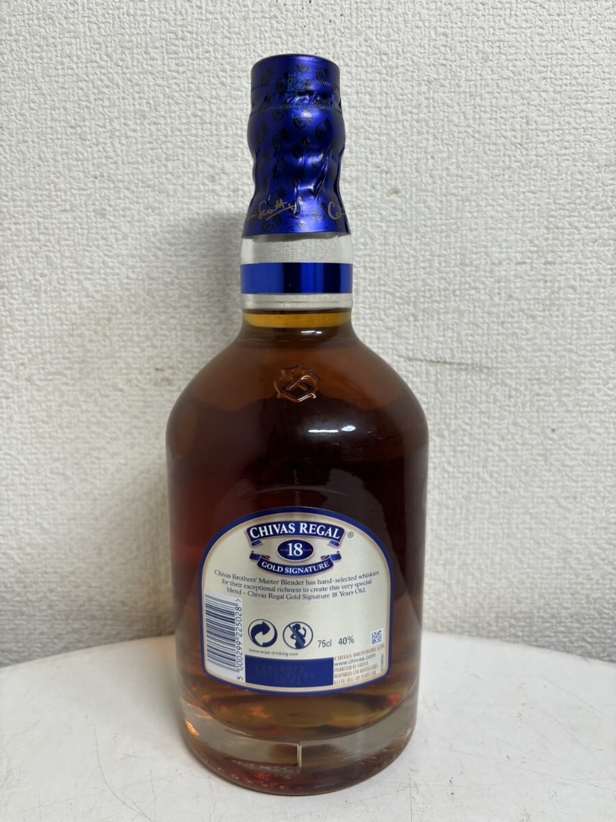 未開栓】 CHIVAS REGAL 18 シーバスリーガル 18年 ゴールド 未開栓】 CHIVAS REGAL 18 シーバスリーガル 18年 ゴールド
