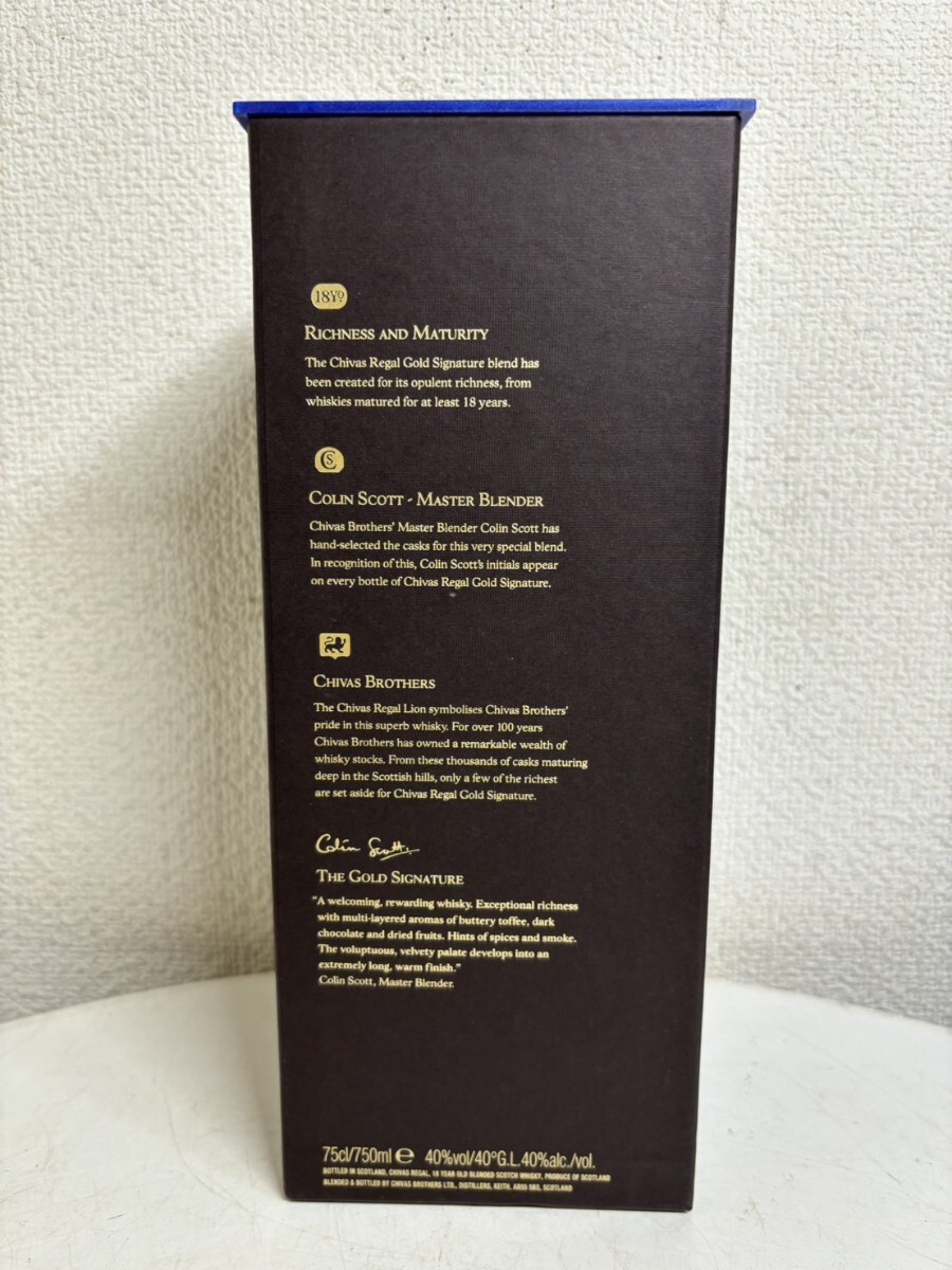 未開栓】 CHIVAS REGAL 18 シーバスリーガル 18年 ゴールド 未開栓】 CHIVAS REGAL 18 シーバスリーガル 18年 ゴールド