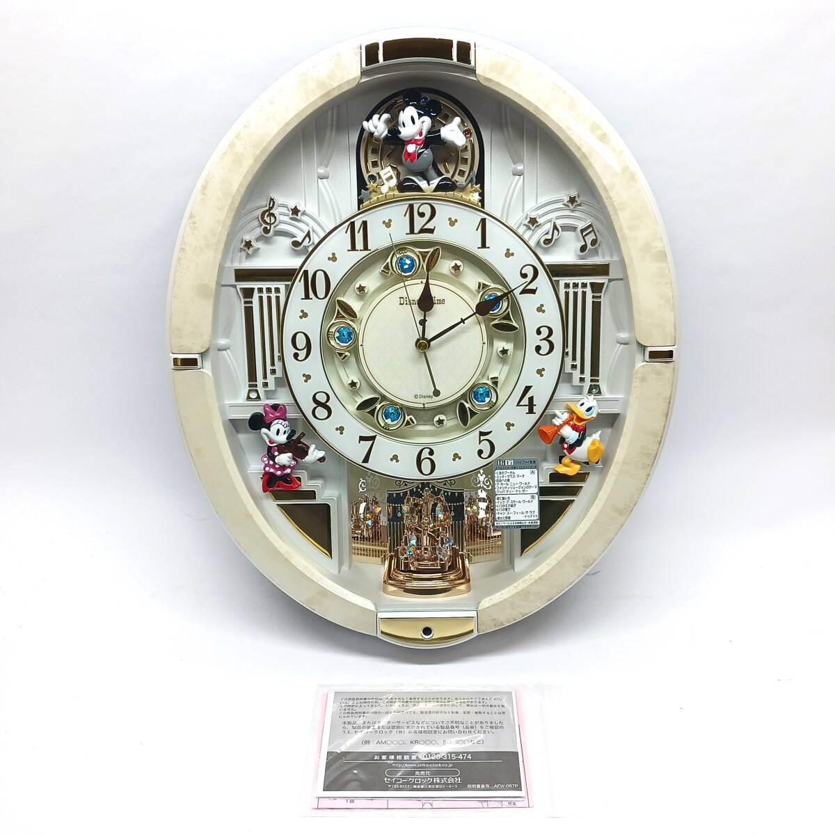 中古美品】 SEIKO CLOCK セイコー Disney Time ディズニー 中古美品】 SEIKO CLOCK セイコー Disney Time ディズニー