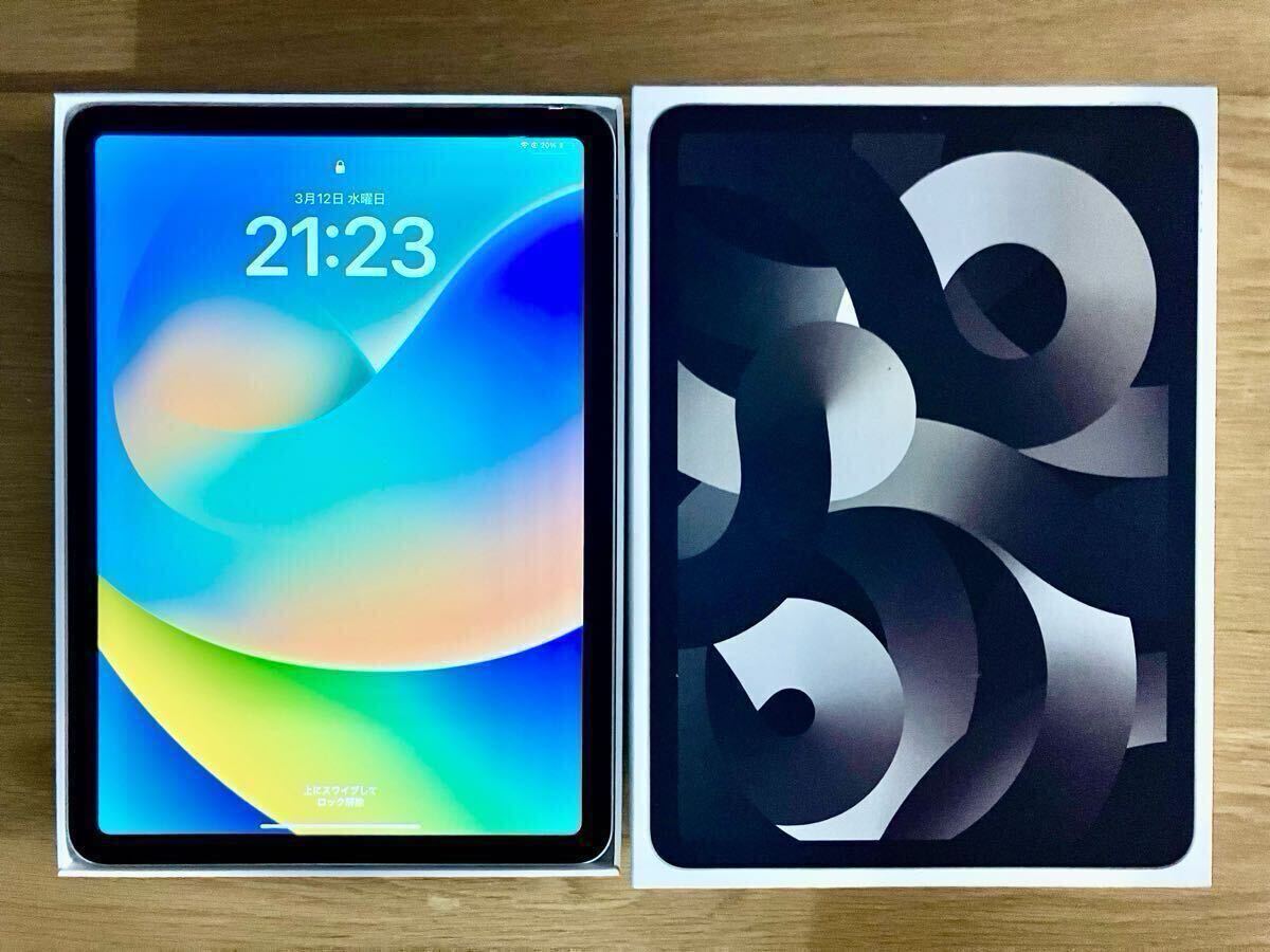 ジャンク Apple iPad Air 第5世代 Wi-Fi 64GB スターライト 割れ ジャンク Apple iPad Air 第5世代 Wi-Fi 64GB スターライト 割れ