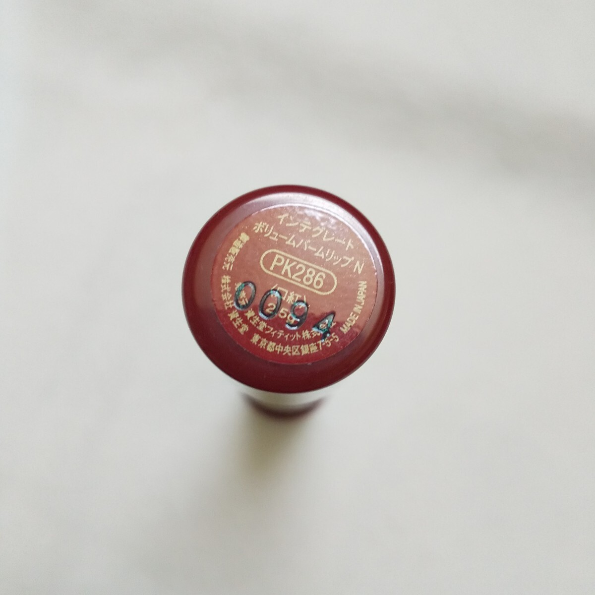 item_image_2