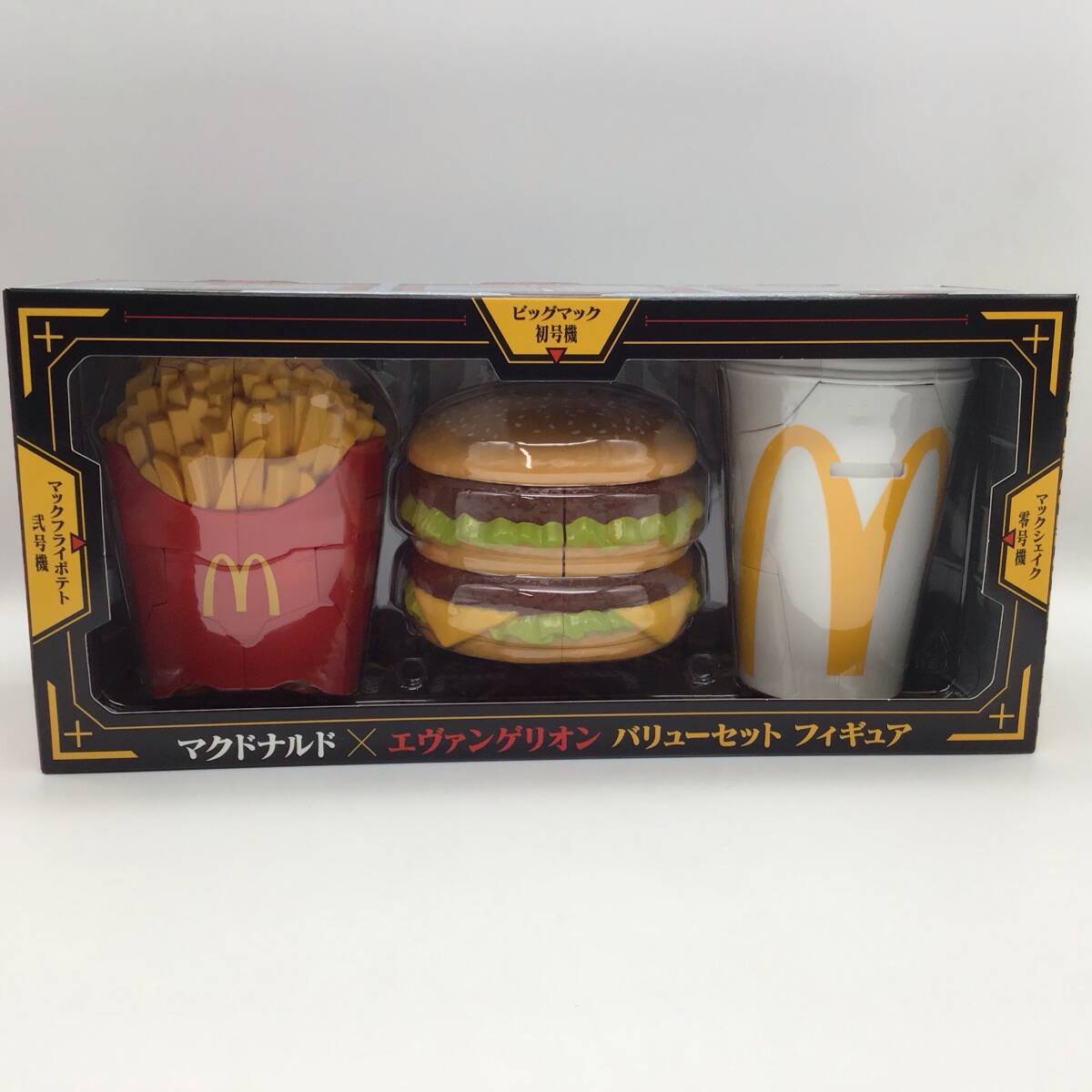 7601未開封新品 マクドナルド エヴァンゲリオン コラボ バリュー 7601未開封新品 マクドナルド エヴァンゲリオン コラボ バリュー