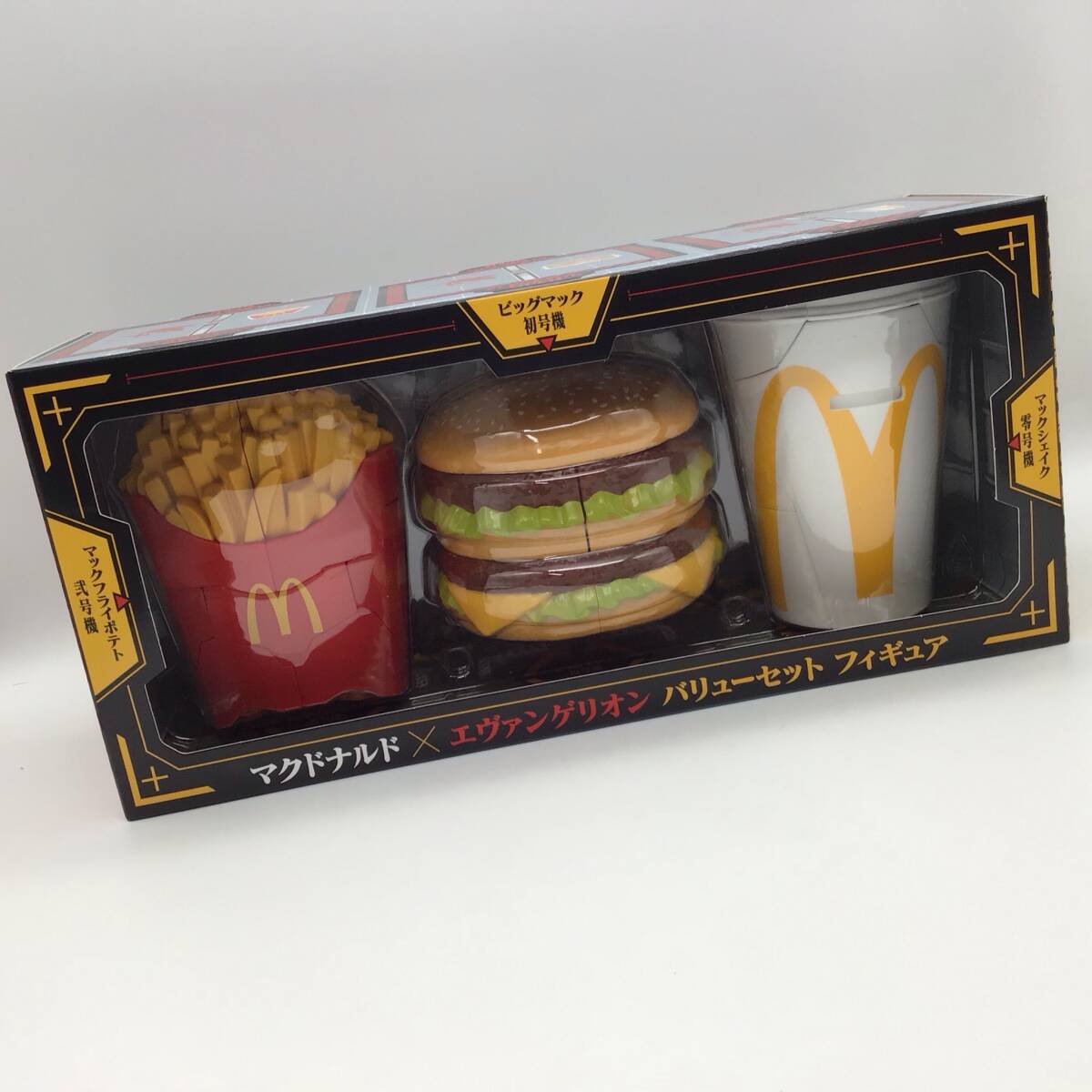 7601未開封新品 マクドナルド エヴァンゲリオン コラボ バリュー 7601未開封新品 マクドナルド エヴァンゲリオン コラボ バリュー