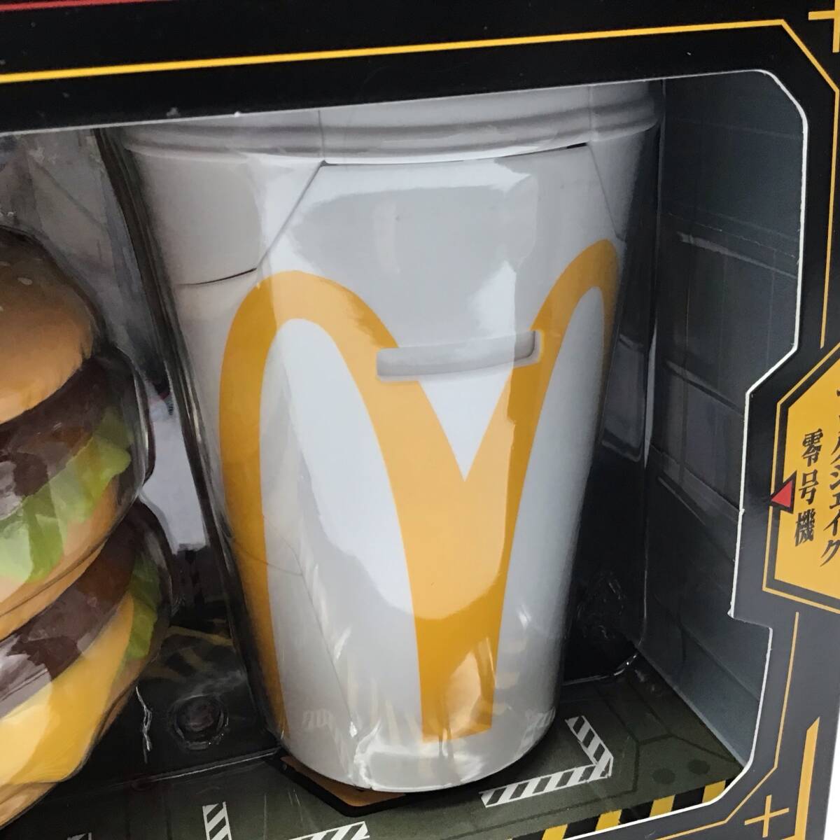 7601未開封新品 マクドナルド エヴァンゲリオン コラボ バリュー 7601未開封新品 マクドナルド エヴァンゲリオン コラボ バリュー