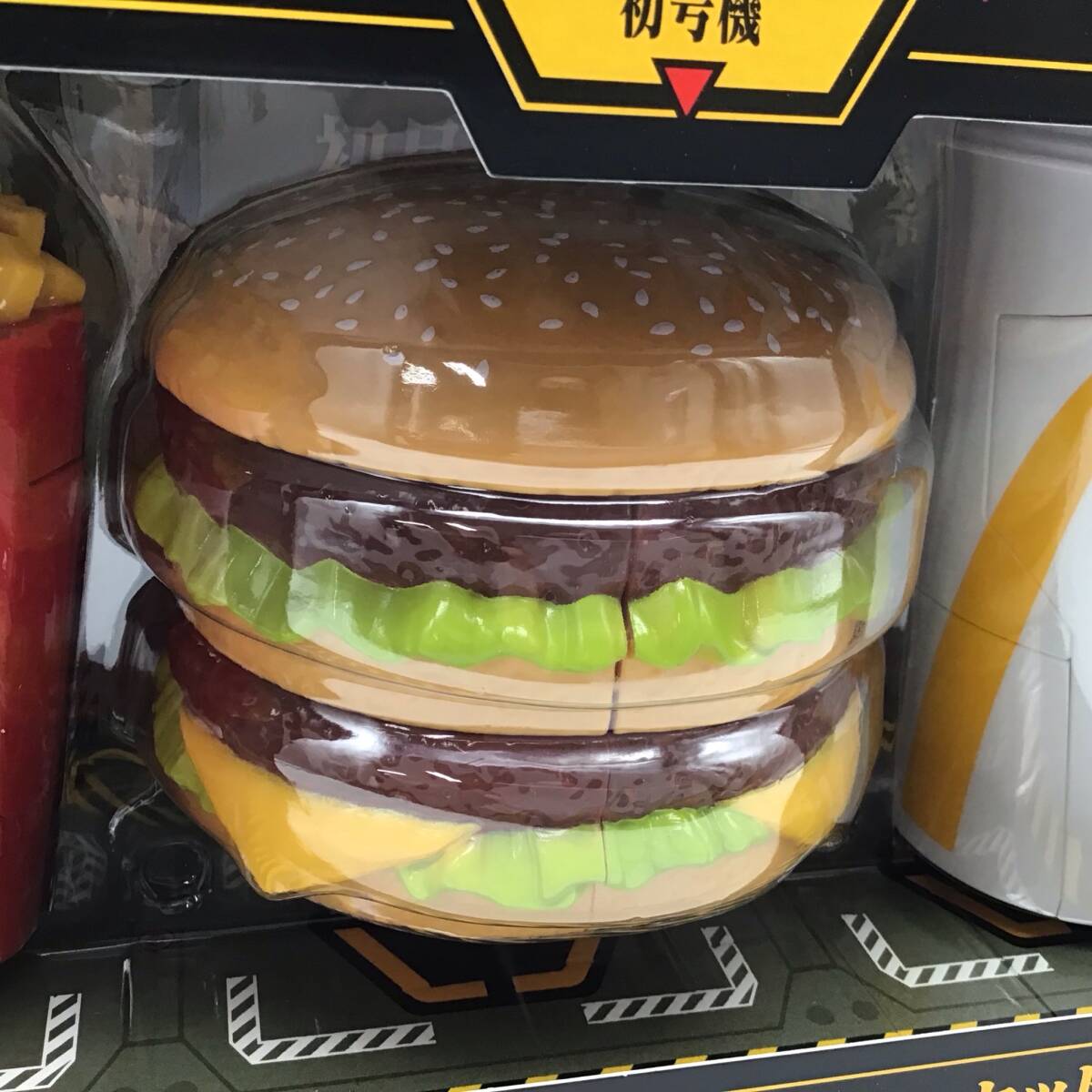 7601未開封新品 マクドナルド エヴァンゲリオン コラボ バリュー 7601未開封新品 マクドナルド エヴァンゲリオン コラボ バリュー