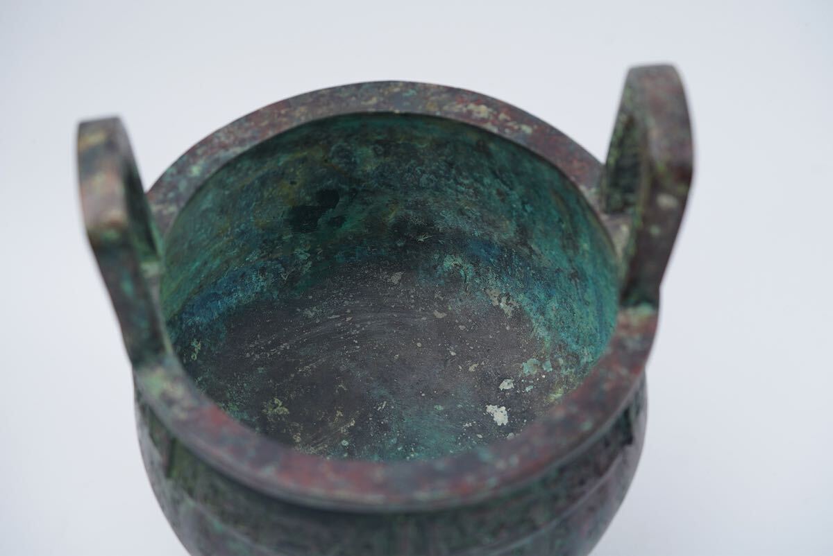 雅園】中国古美術 西周時代 青銅器 香炉 鼎 古玩 骨董 時代物 古 雅園】中国古美術 西周時代 青銅器 香炉 鼎 古玩 骨董 時代物 古