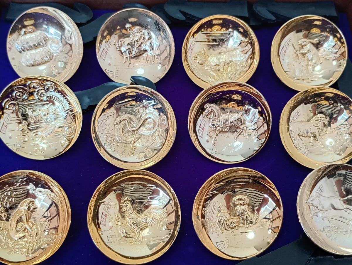 黄金十二支金盃 金杯 干支 24KGP 酒器 縁起物 盃 十二支 黄金十二支金盃 金杯 干支 24KGP 酒器 縁起物 盃 十二支