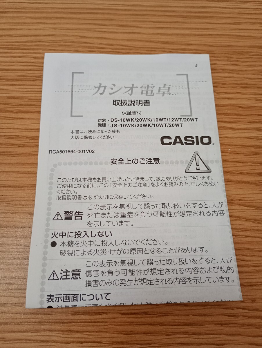 item_image_5