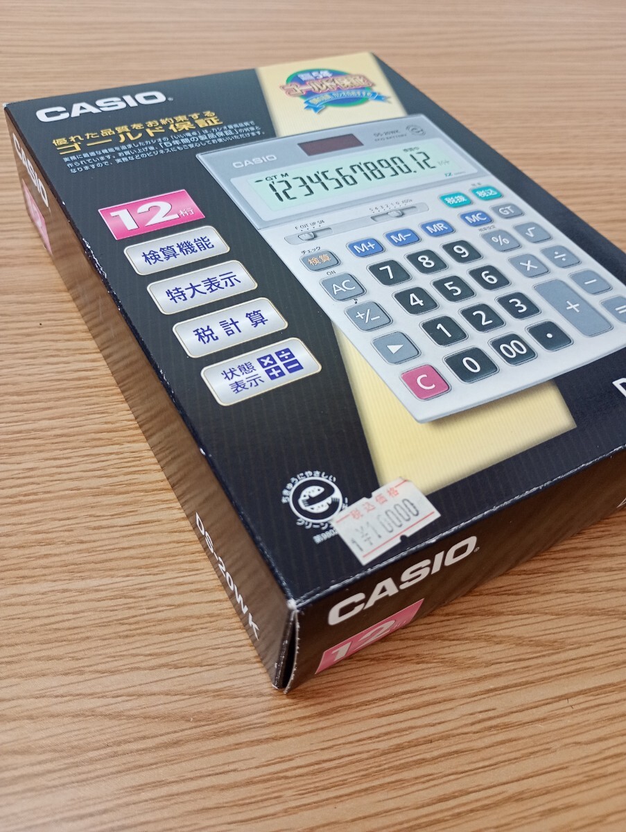item_image_7