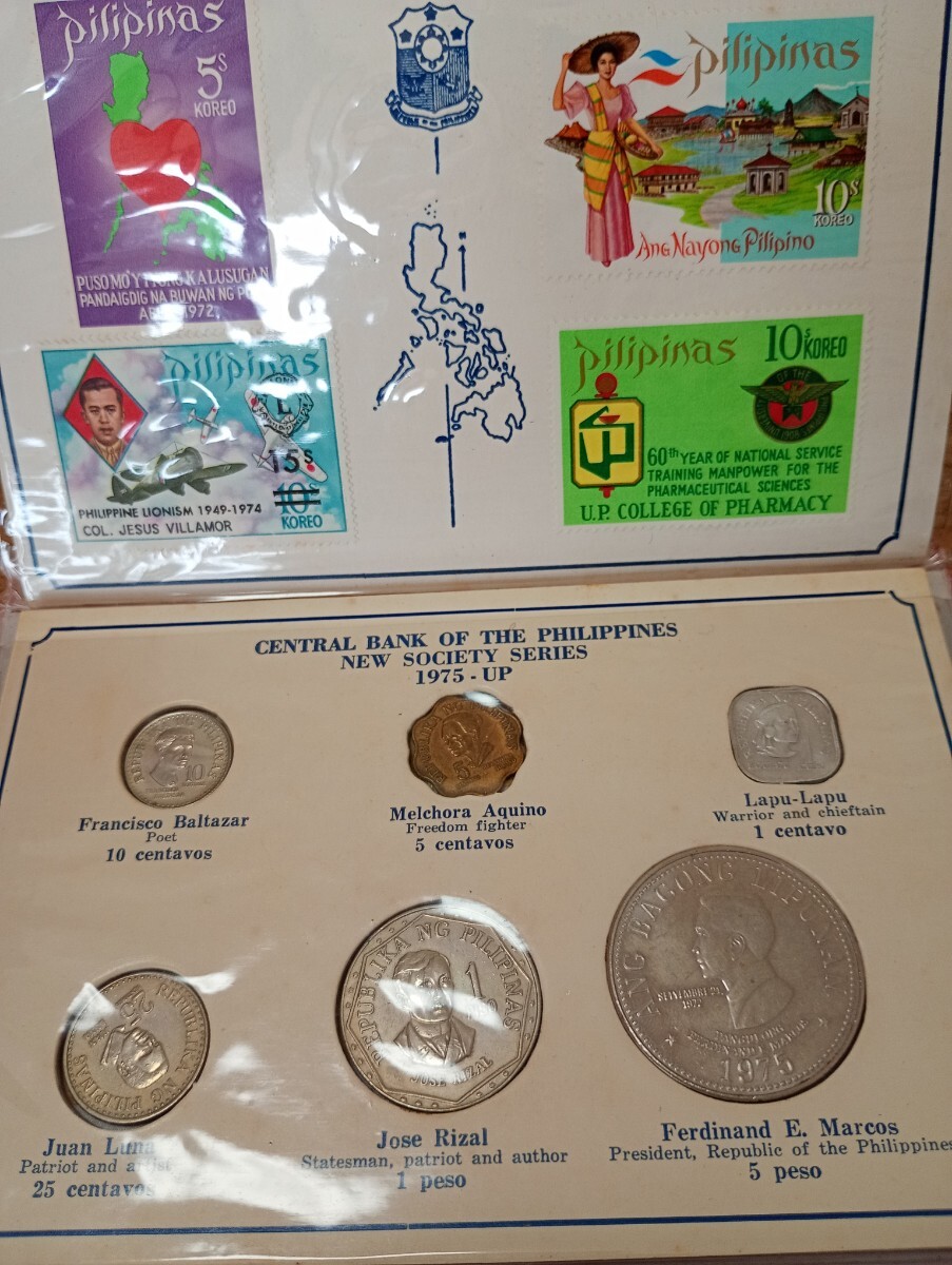 100円スタート】 外国貨幣 おまとめ 硬貨 約802g 紙幣 31枚 100円スタート】 外国貨幣 おまとめ 硬貨 約802g 紙幣 31枚