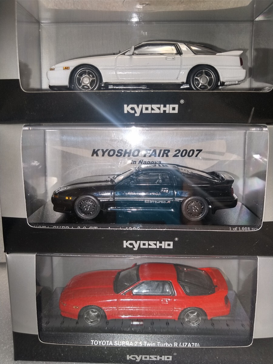絶版 3台セット 70系スープラ 3 0ターボA黒 2 5R赤白1/43 京商 絶版 3台セット 70系スープラ 3 0ターボA黒 2 5R赤白1/43 京商