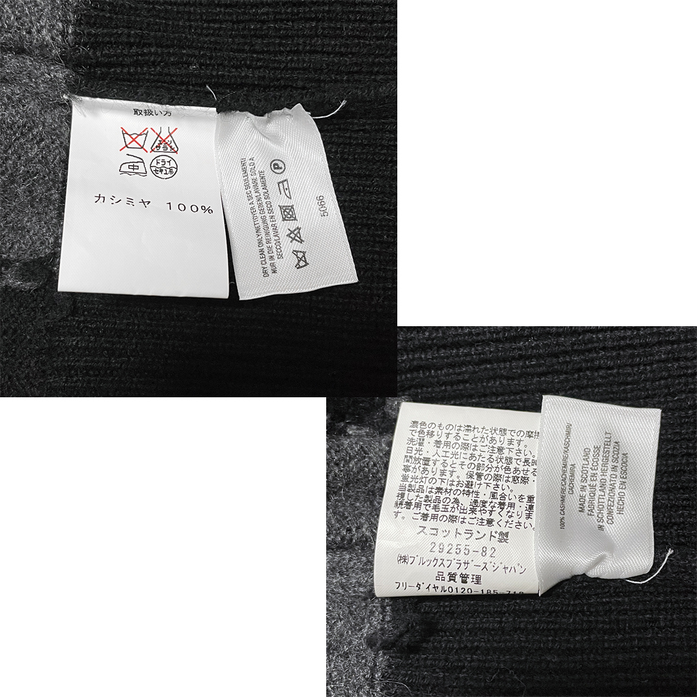 希少 定価9 7万円 初期 ブラックフリース【BLACK FLEECE by 希少 定価9 7万円 初期 ブラックフリース【BLACK FLEECE by