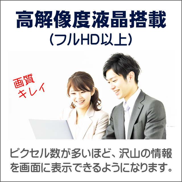 NEC VersaPro タイプVX VKT16/X 中古ノートパソコン WPS Office搭載 Windows11 16GB SSD256GB Core i5 フルHD 15.6型 テンキー WEBカメラ_画像3