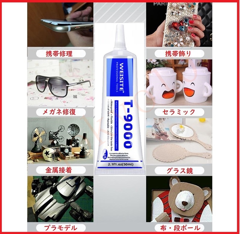 item_image_6
