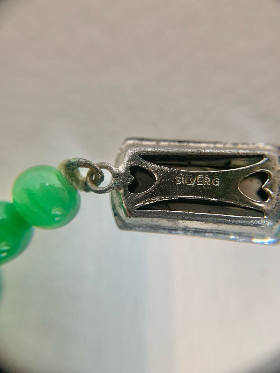 1円〜緑石 (翡翠?エメラルド?かも素材不明) ネックレス SILVER 1円〜緑石 (翡翠?エメラルド?かも素材不明) ネックレス SILVER