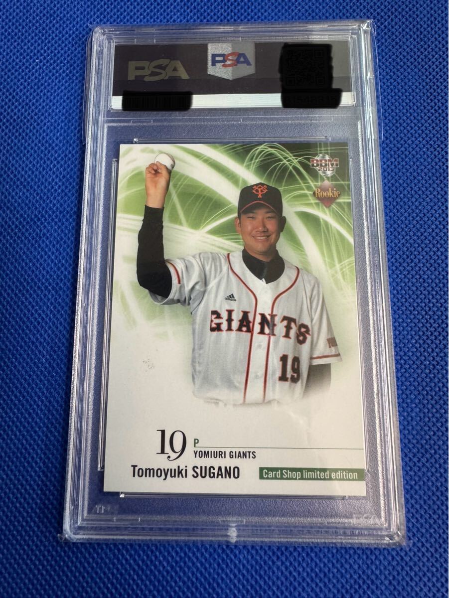 PSA10 2013 BBM ルーキーエディション RC 大谷翔平 菅野智之 PSA10】2013 BBMルーキーエディション 大谷翔平 菅野智之