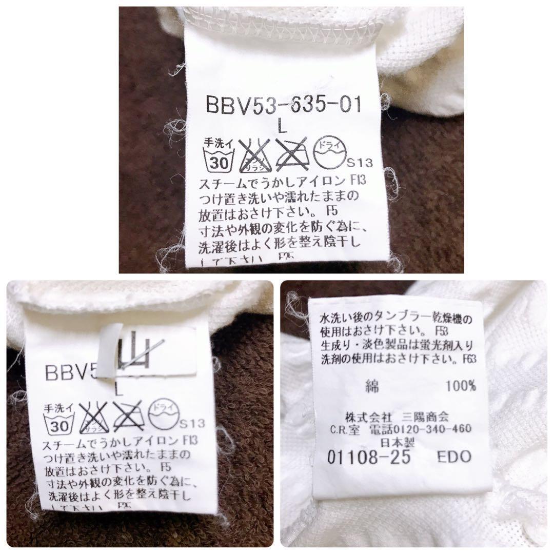 美品/Lサイズ/メガチェック】バーバリーロンドン シアサッカー 美品/Lサイズ/メガチェック】バーバリーロンドン シアサッカー