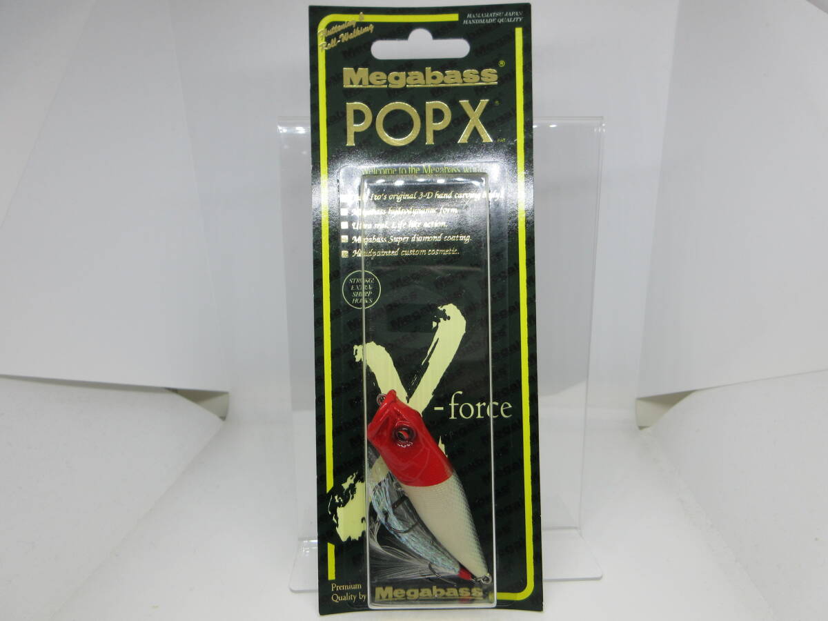 メガバス・ポップX スペシャルカラー レッドヘッド 未開封品 メガバス・ポップX スペシャルカラー レッドヘッド 未開封品