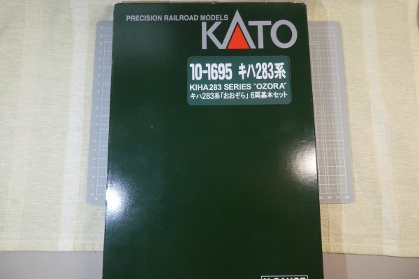 カトー(KATO) 10-1695 キハ283系 「おおぞら」 6両基本セット_ カトー(KATO) 10-1695 キハ283系 「おおぞら」 6両基本セット_