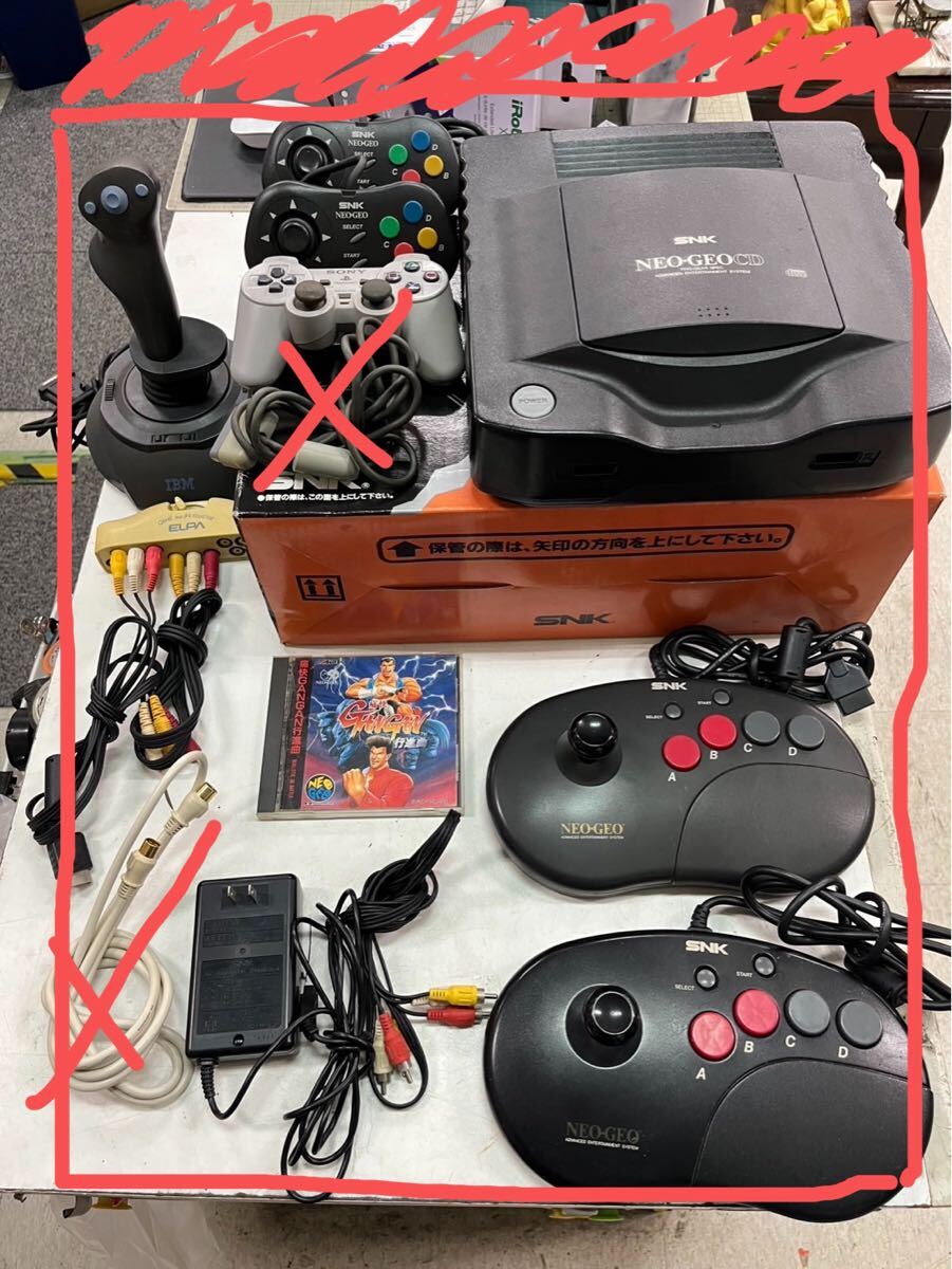 snk neo-geo cd 可動品 コントローラー付き(ネオジオ)|売買され snk neo-geo cd 可動品 コントローラー付き(ネオジオ)|売買され