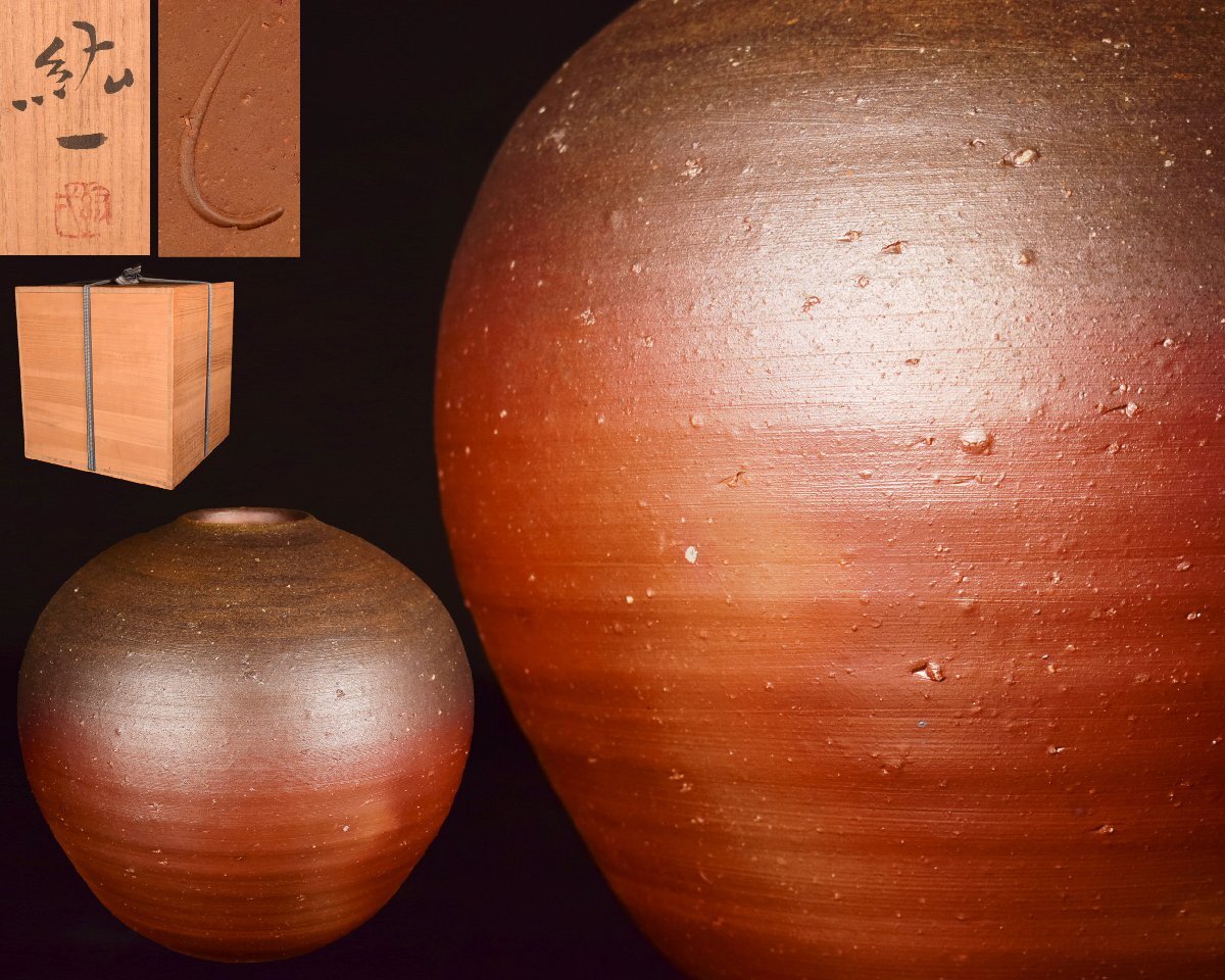 mu-428-88.JPG