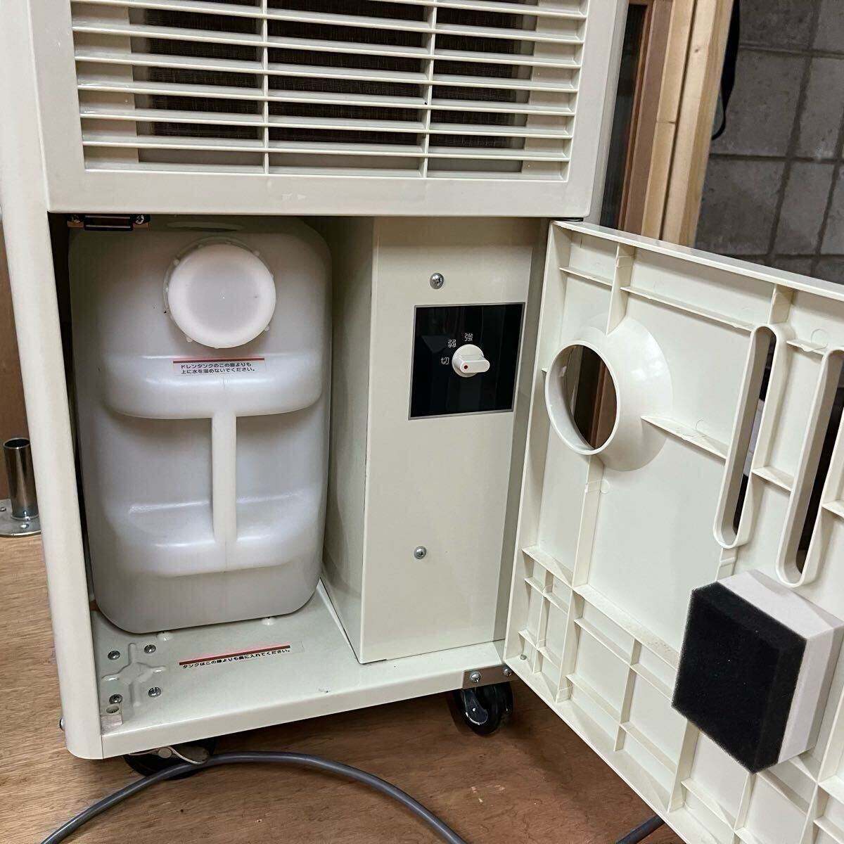 動作確認済み/美品】YAMAZEN 山善 YS-422D 排熱ダクト付スポット 動作確認済み/美品】YAMAZEN 山善 YS-422D 排熱ダクト付スポット