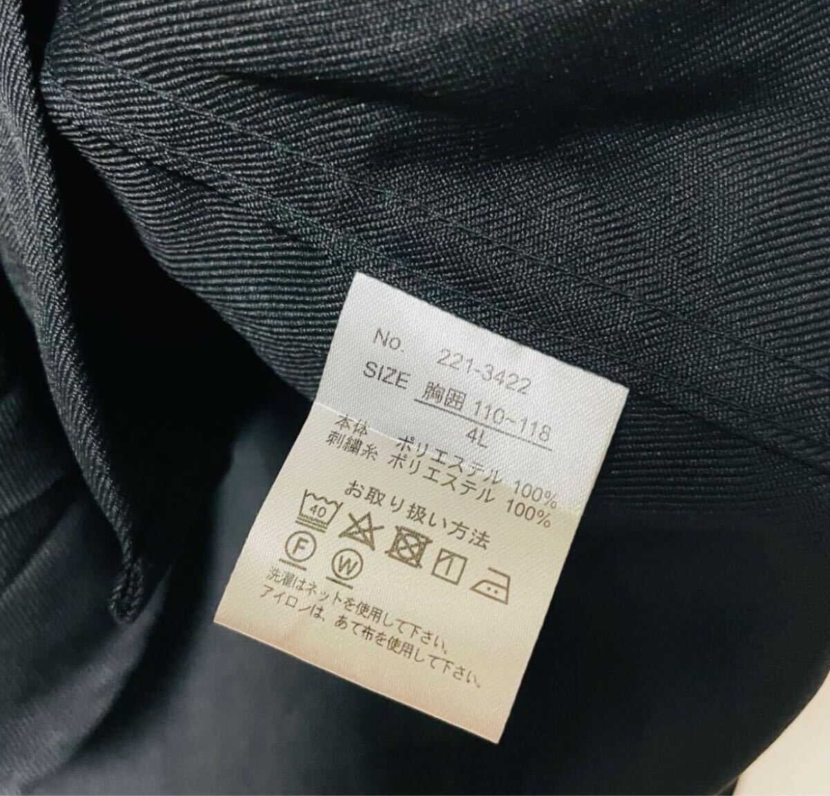 クリエイトベアフット　シャツ　長袖　ブルックリンロゴ刺繍　BIGサイズ　メンズ　4L_画像8