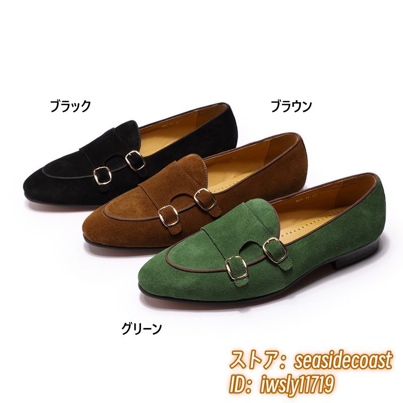 item_image_9