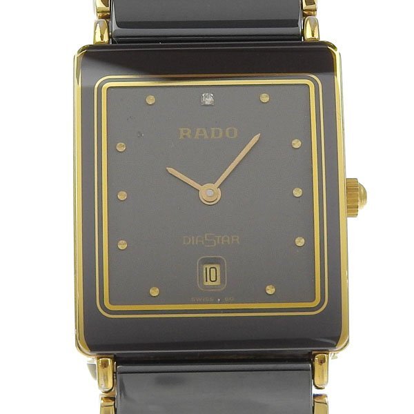 1円 稼働 ラドー RADO 160.0281.3N クオーツ ダイアスター 1P 1円 稼働 ラドー RADO 160.0281.3N クオーツ ダイアスター 1P