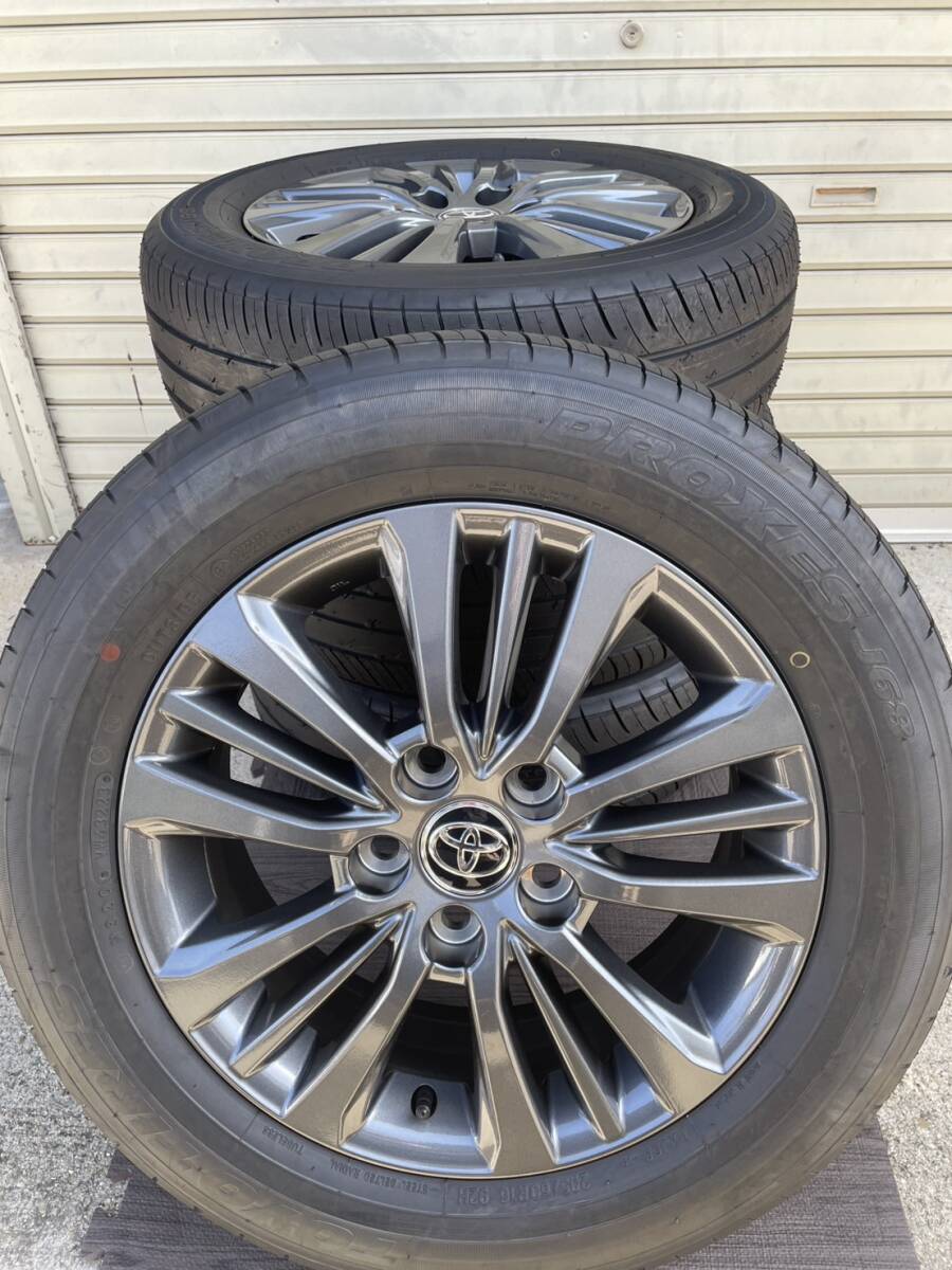新車外し 90系 ノア ヴォクシー ガンメタ 205/60R16 4本 VOXY 新車外し 90系 ノア ヴォクシー ガンメタ 205/60R16 4本 VOXY