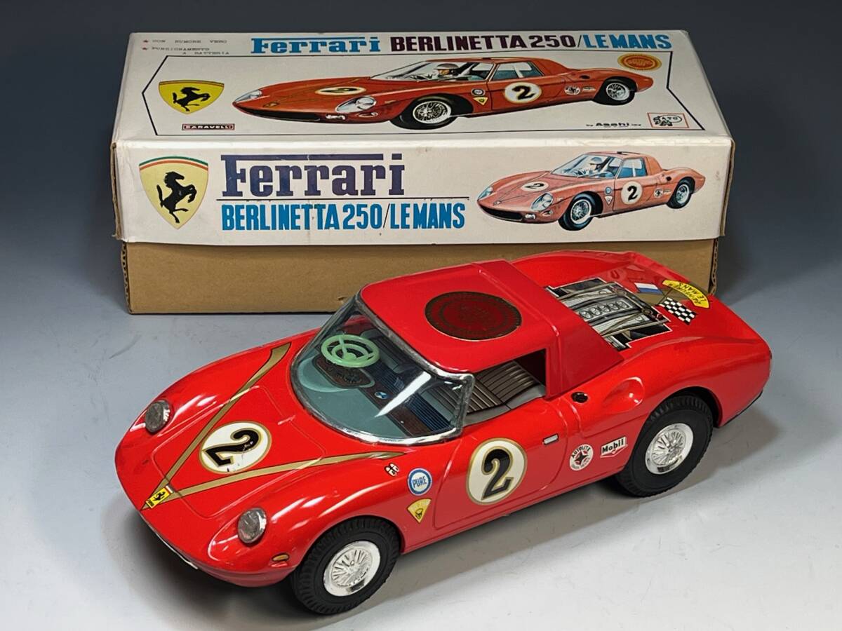 アサヒ玩具 フェラーリ ベルリネッタ250/ルマン アンティーク アサヒ玩具 フェラーリ ベルリネッタ250/ルマン アンティーク