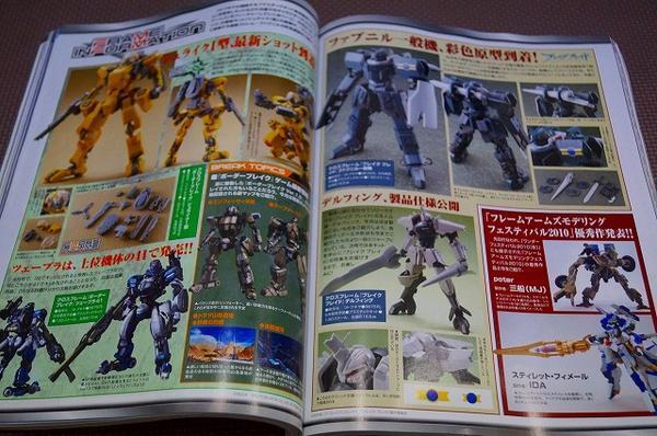 item_image_3