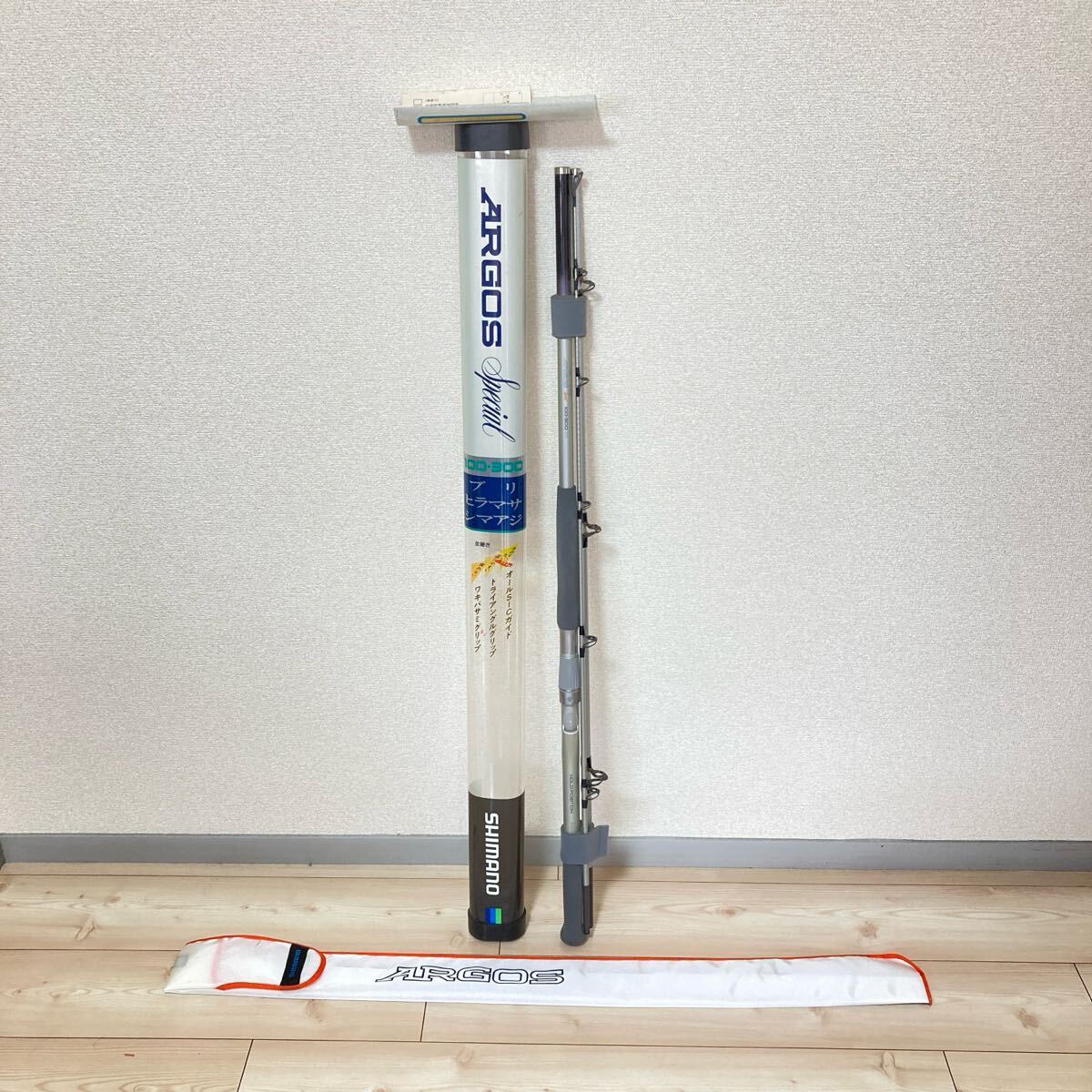 シマノ アルゴス スペシャル 100-300 船竿 3本継 SHIMANO 釣竿 シマノ アルゴス スペシャル 100-300 船竿 3本継 SHIMANO 釣竿