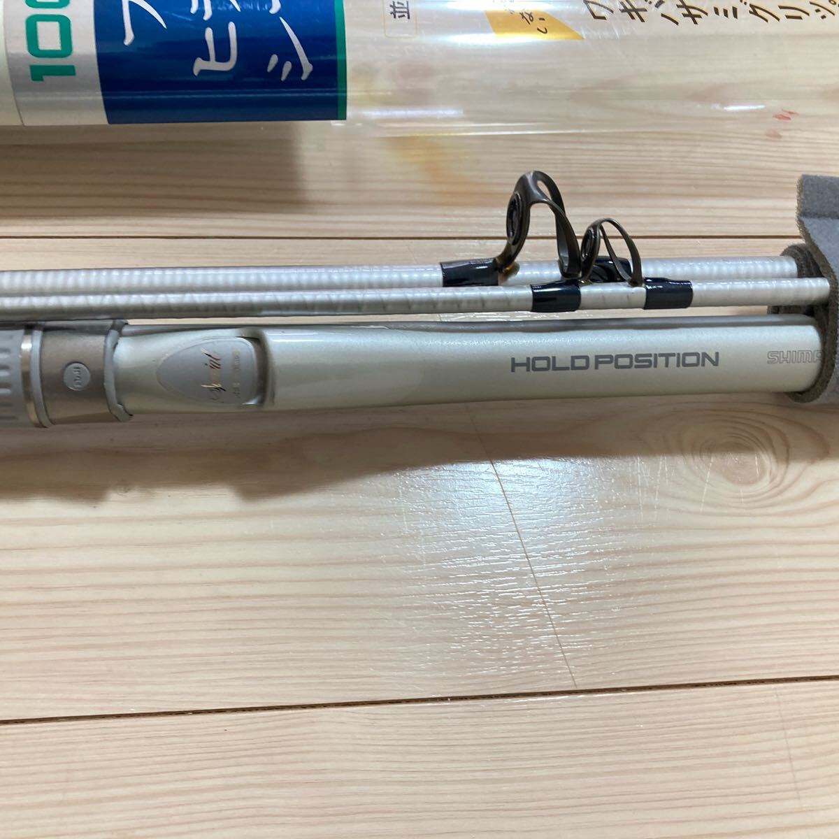 シマノ アルゴス スペシャル 100-300 船竿 3本継 SHIMANO 釣竿 シマノ アルゴス スペシャル 100-300 船竿 3本継 SHIMANO 釣竿