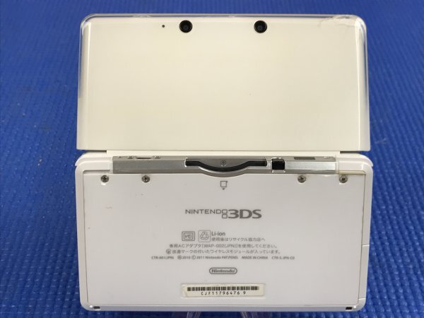 Z11 Nintendo ニンテンドー 3DS ポケモンバンク ポケムーバー 赤 Z11 Nintendo ニンテンドー 3DS ポケモンバンク ポケムーバー 赤