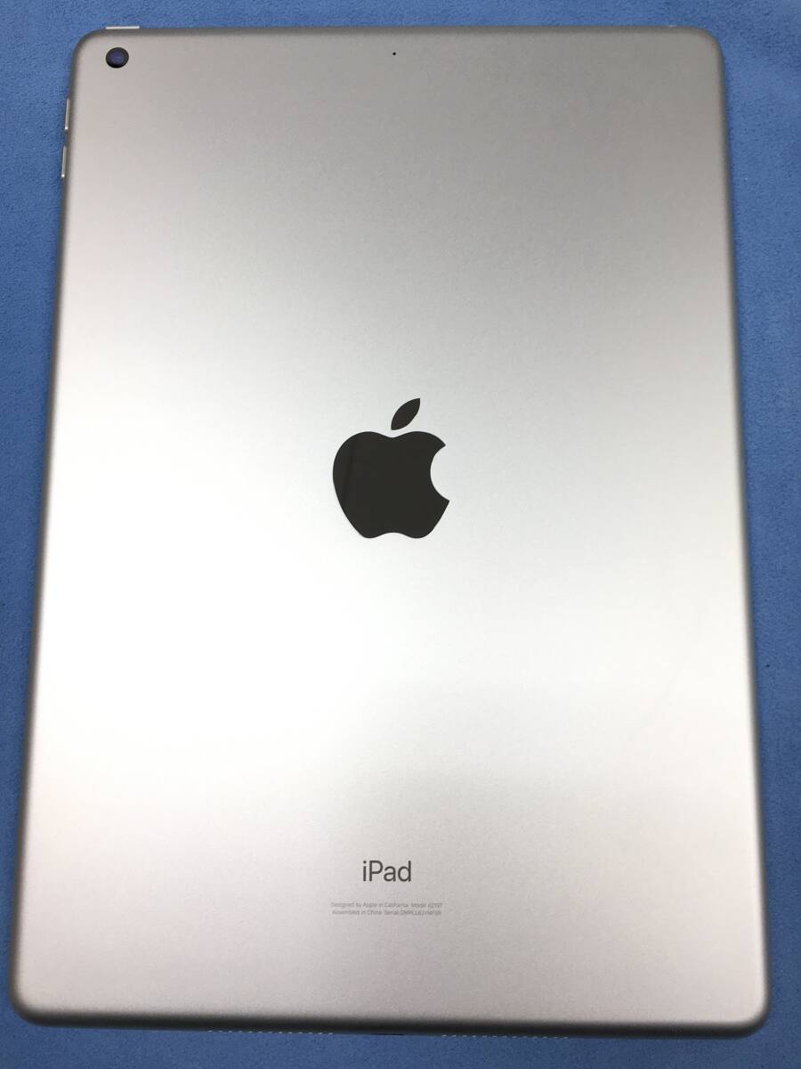 【超美品】Apple iPad 7世代 シルバー 本体 Amazon.co.jp: 【整備済み品】 Apple iPad (第7世代) Wi-Fi