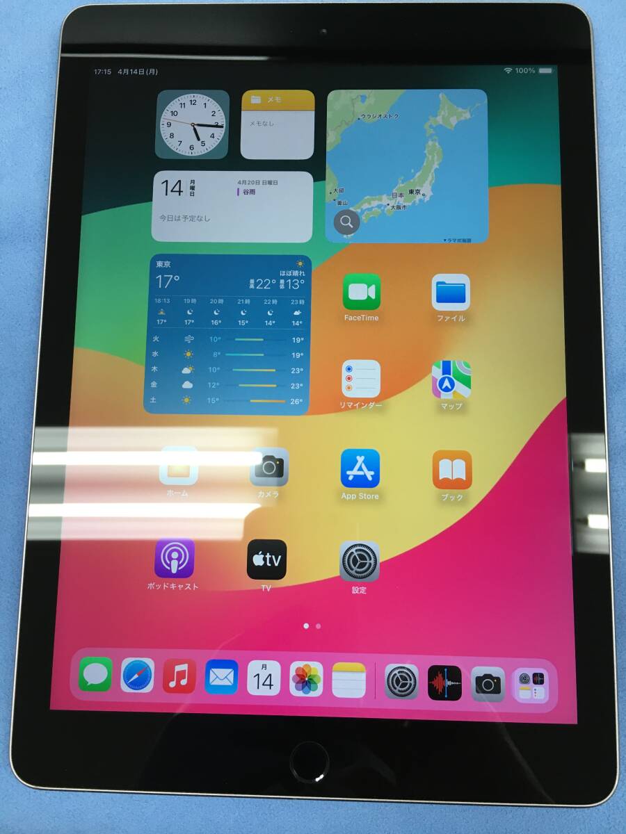 モバイルBOX】外観美品 Apple iPad 第6世代 Wi-Fi 32GB スペース モバイルBOX】外観美品 Apple iPad 第6世代 Wi-Fi 32GB スペース