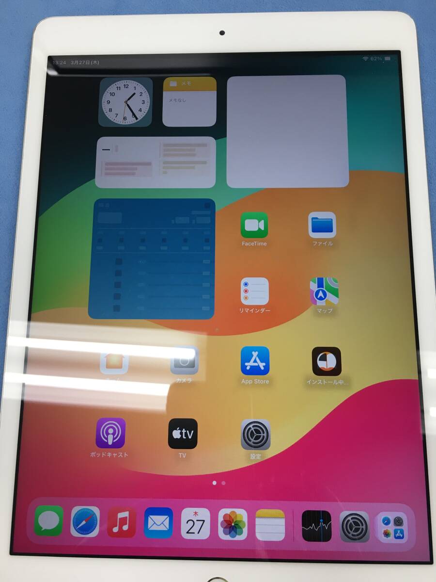 送料無料】電池92% Apple iPad 第7世代 Wi-Fi 128GB ゴールド 送料無料】電池92% Apple iPad 第7世代 Wi-Fi 128GB ゴールド