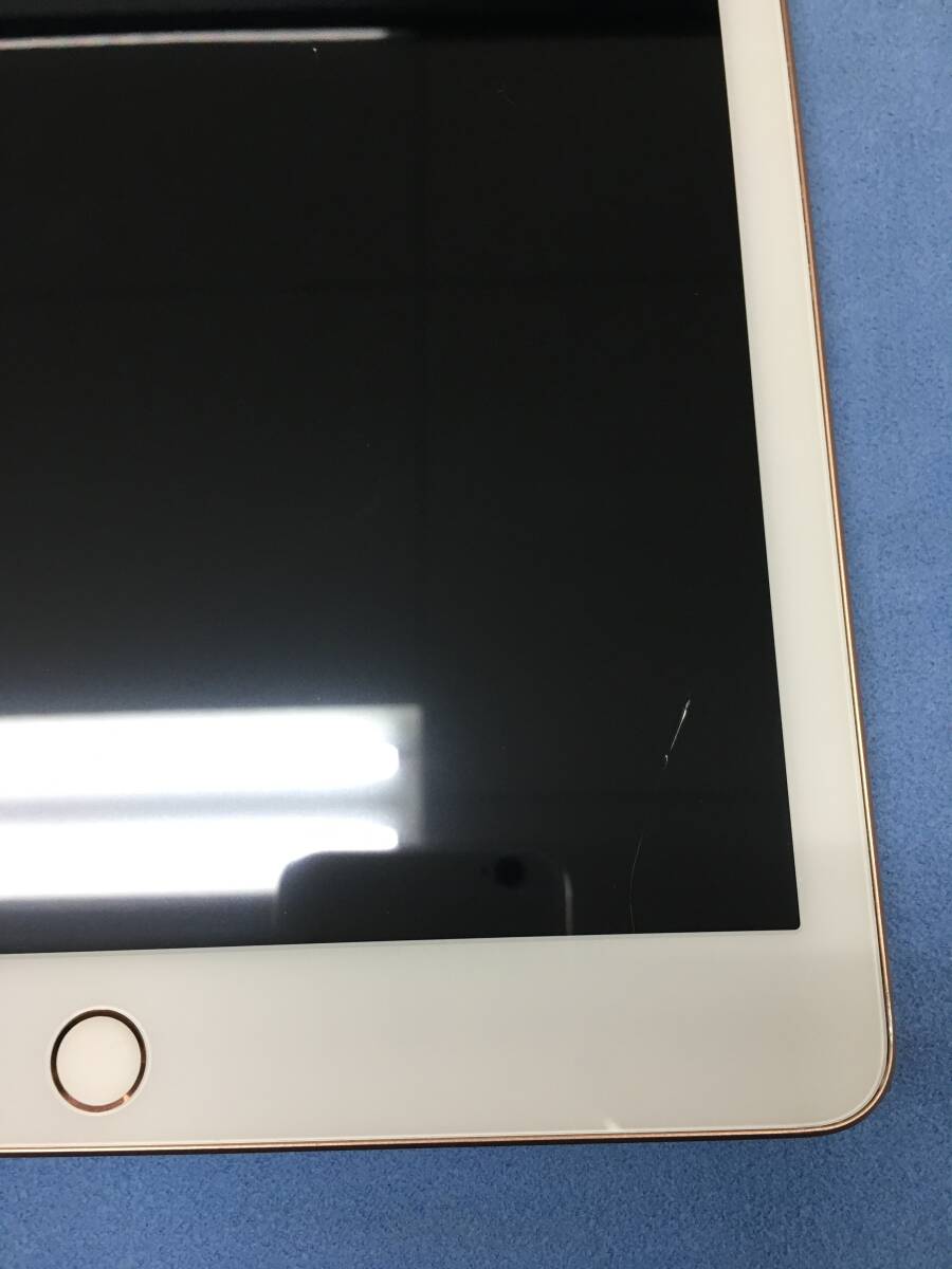 送料無料】電池92% Apple iPad 第7世代 Wi-Fi 128GB ゴールド 送料無料】電池92% Apple iPad 第7世代 Wi-Fi 128GB ゴールド