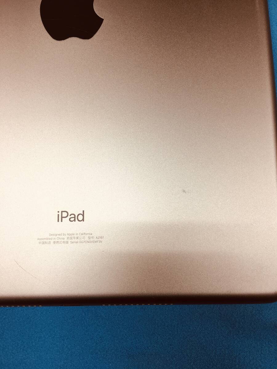 送料無料】電池92% Apple iPad 第7世代 Wi-Fi 128GB ゴールド 送料無料】電池92% Apple iPad 第7世代 Wi-Fi 128GB ゴールド