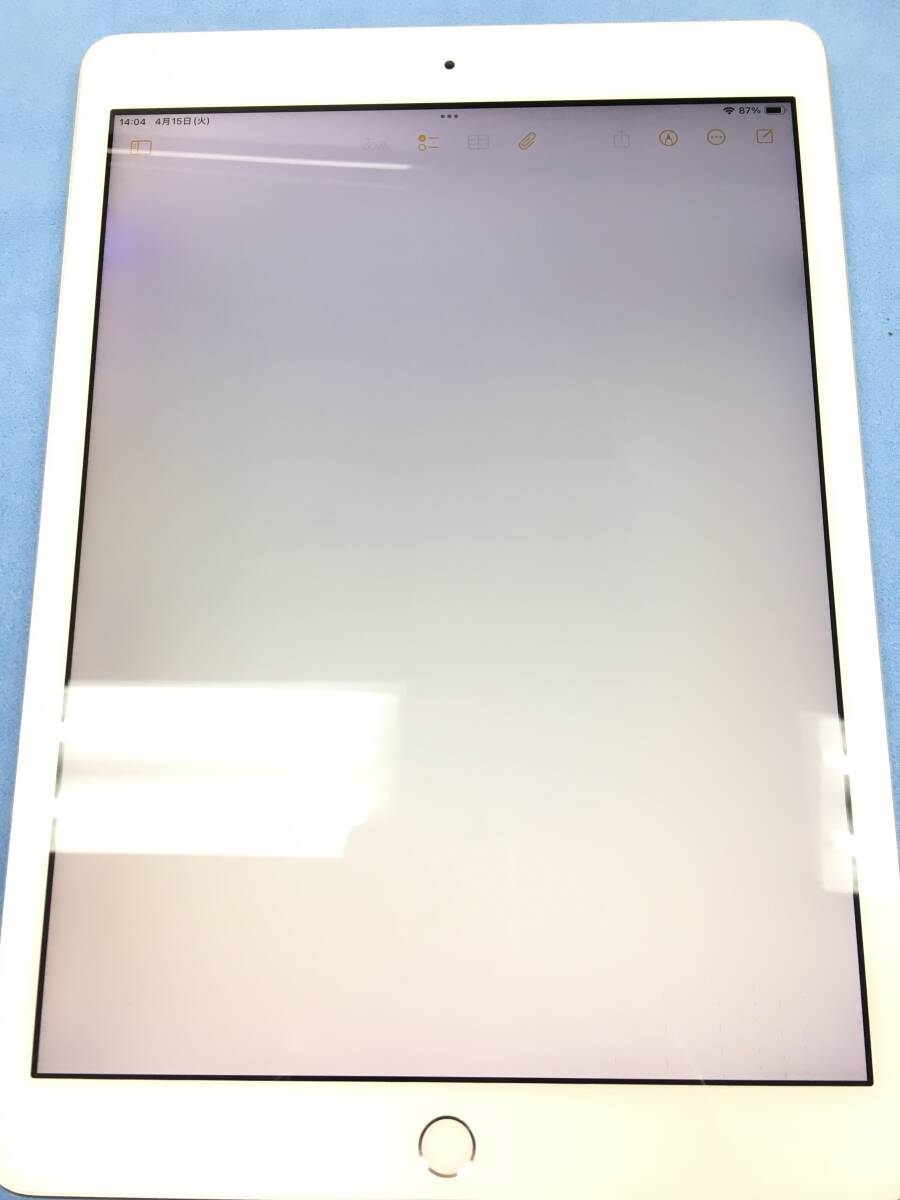 送料無料】外観美品 Apple iPad 第8世代 Wi-Fi 128GB シルバー 送料無料】外観美品 Apple iPad 第8世代 Wi-Fi 128GB シルバー