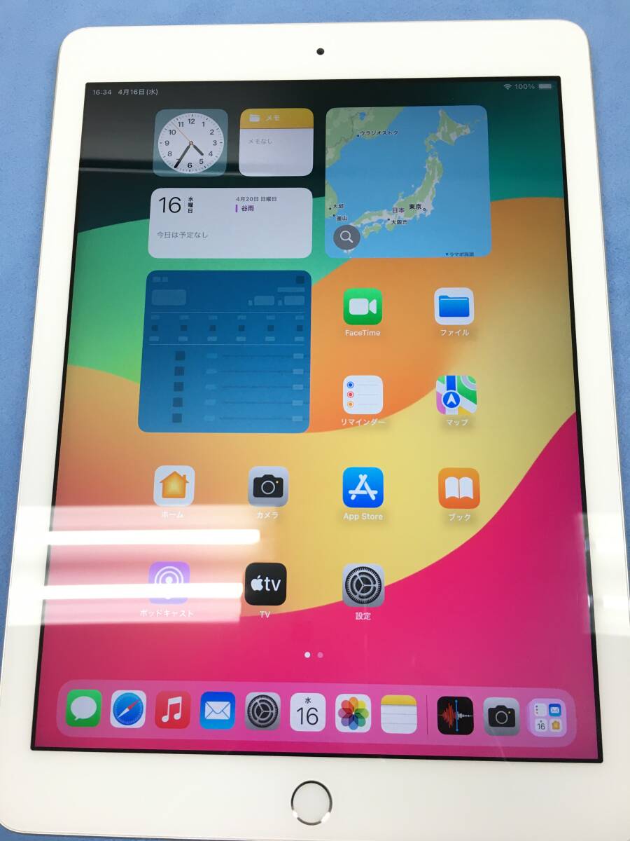 送料無料】外観美品 Apple iPad 第6世代 Wi-Fi 128GB シルバー 送料無料】外観美品 Apple iPad 第6世代 Wi-Fi 128GB シルバー